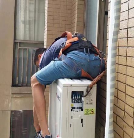 明山空调移机